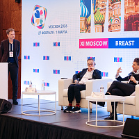 XI MOSCOW BREAST MEETING: Полный фотоотчёт